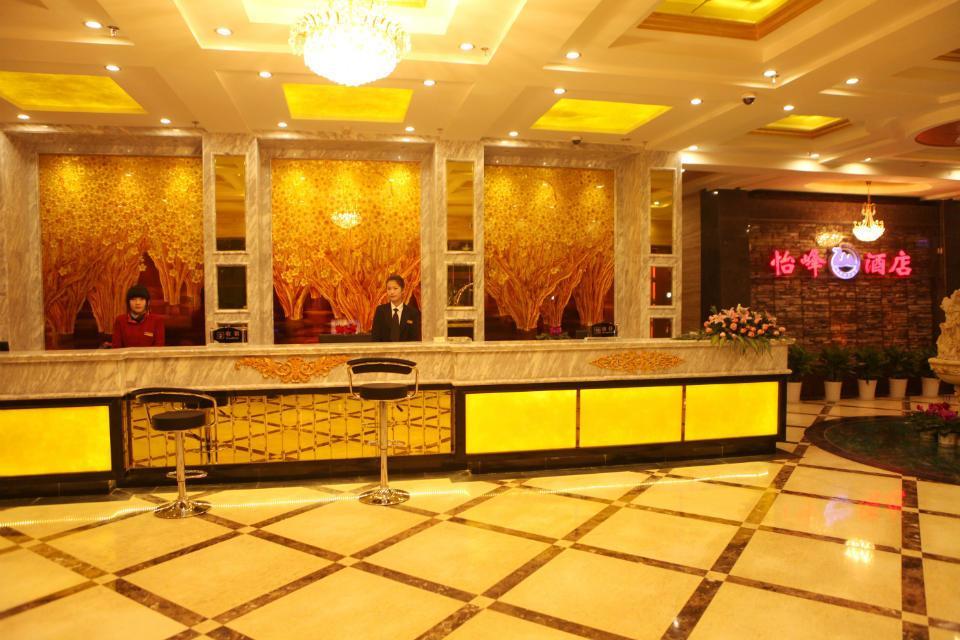 Yifeng Hotel Jiujiang  Exterior foto